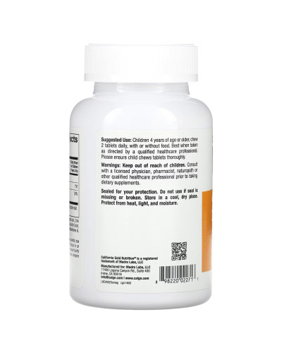 Магний для детей, вкус вишни, Chewable Magnesium for Children, California Gold Nutrition, 90 жевательных таблеток