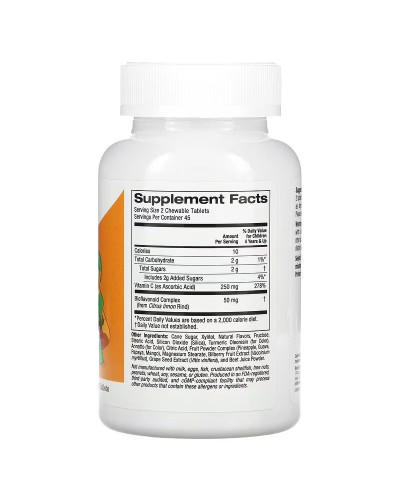 Витамин C с биофлавоноидами для детей, вкус апельсина, Vitamin C with Bioflavonoid Complex for Children, California Gold Nutrition