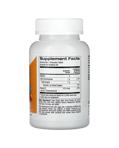 Вітамін D3 для дітей, 500 МО, смак вишні, California Gold Nutrition, 90 жувальних цукерок
