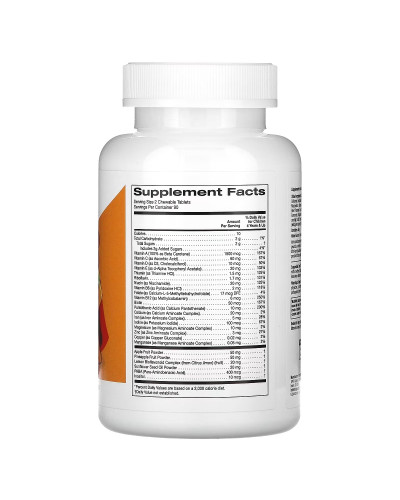 Мультивітаміни для дітей, смак фруктового асорті, Chewable Multi-Vitamin For Children, California Gold Nutrition, 180 жувальних таблеток Мультивітаміни для дітей, смак фруктового асорті, Chewable Multi-Vitamin For Children, California Gold Nutrition, 180 жувальних таблеток