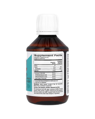 Норвежский Рыбий жир с омега-3 для детей, вкус лимона, Norwegian Kids Omega-3 Fish Oil, California Gold Nutrition, 200 мл Норвежский Рыбий жир с омега-3 для детей, вкус лимона, Norwegian Kids Omega-3 Fish Oil, California Gold Nutrition, 200 мл