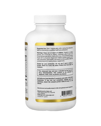 Зміцнення імунітету з бета-глюканом, Defender 7, California Gold Nutrition, 180 вегетаріанських капсул