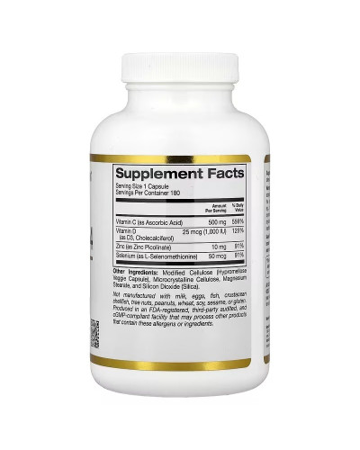 Зміцнення імунітету, Defender 4, California Gold Nutrition, 180 вегетаріанських капсул