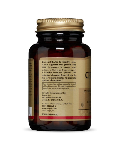 Цинк хелат, Chelated Zinc, Solgar, 250 таблеток Цинк хелат, Chelated Zinc, Solgar, 250 таблеток
