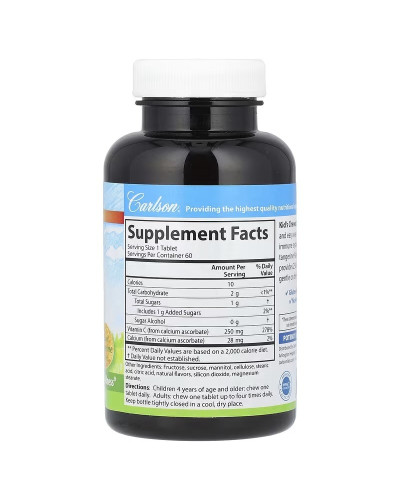 Вітамін С для дітей, 250 мг, смак мандарину, Kid's Chewable Vitamin C, Carlson, 60 жувальних таблеток