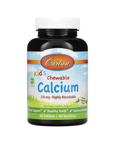 Кальций Детский, вкус ванили, Kid's, Chewable Calcium, Carlson, 60 жевательных таблеток
