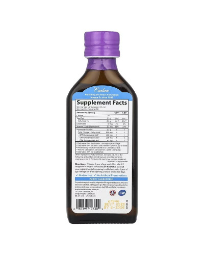 Норвезький риб'ячий жир для дітей, смак ягід, 800 мг, Kid's Norwegian Fish Oil, Carlson, 200 мл