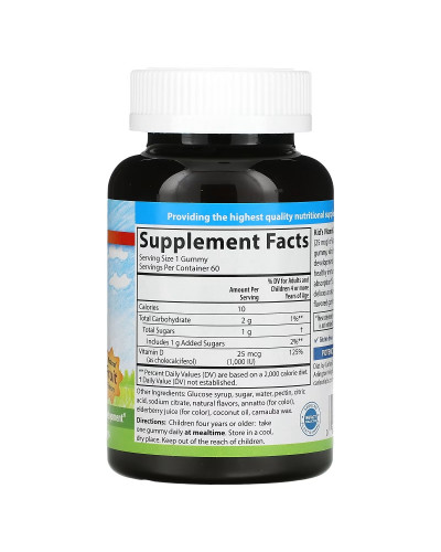 Вітамін D3 Дитячий, 1000 МО, смак фруктів, Kid's Vitamin D3 Gummies, Carlson, 60 вегетаріанських жувальних цукерок Вітамін D3 Дитячий, 1000 МО, смак фруктів, Kid's Vitamin D3 Gummies, Carlson, 60 вегетаріанських жувальних цукерок