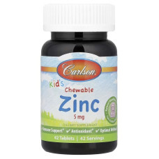 Цинк для детей, 5 мг, вкус ягод, Kid's Chewable Zinc, Carlson, 42 жевательные таблетки