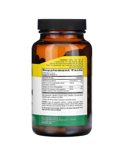 Кальцій, Магній та Вітамін D, Calcium Magnesium with Vitamin D, Country Life, 120 вегетаріанських капсул Кальцій, Магній та Вітамін D, Calcium Magnesium with Vitamin D, Country Life, 120 вегетаріанських капсул