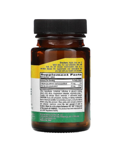 Цинк піколінат 25 мг, Zinc Picolinate, Country Life, 100 таблеток