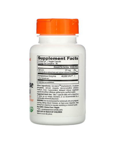 Серрапептаза, Serrapeptase, Doctor's Best, 40,000 SPU, 90 капсул Серрапептаза, Serrapeptase, Doctor's Best, 40,000 SPU, 90 капсул