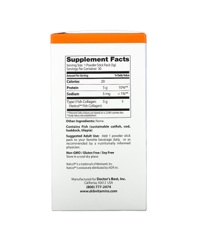 УЦІНКА Риб'ячий Колаген з натиколом, 5 г, Fish Collagen, Doctor's Best, 30 стиків (м'ята коробка)