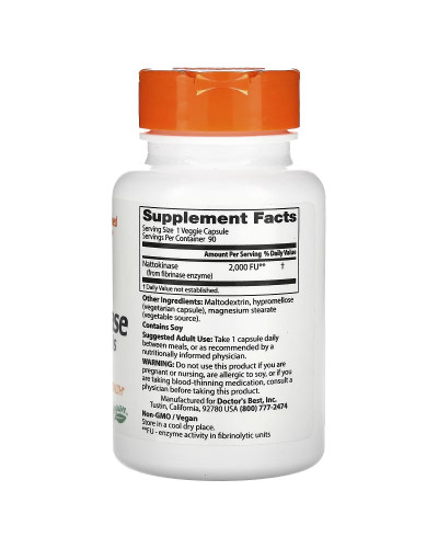 Наттокіназа, 2000 FU, Nattokinase, Doctor's Best, 90 вегетаріанських капсул Наттокіназа, 2000 FU, Nattokinase, Doctor's Best, 90 вегетаріанських капсул