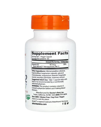 Вітамін K2, MK-7 з MenaQ7, 45 мкг, Vitamin K2 MK-7 з MenaQ7, Doctor's Best, 60 вегетаріанських капсул