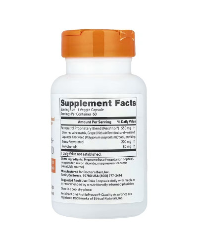 Ресвератрол, 200 мг, Trans-Resveratrol 200, Doctor's Best, 60 вегетарианских капсул