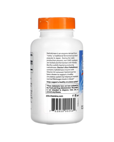 Наттокіназа, 2000 FU, Nattokinase, Doctor's Best, 270 вегетаріанських капсул Наттокіназа, 2000 FU, Nattokinase, Doctor's Best, 270 вегетаріанських капсул