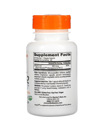 Вітамін К2 в Формі МК-7, Vitamin K2 as MK-7, Doctor's Best, 100 мкг, 60 капсул