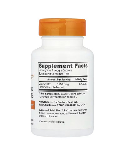 Вітамін B12, 1500 мкг, Fully Active B12, Doctor's Best, 180 вегетаріанських капсул