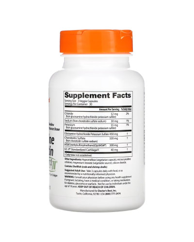 Глюкозамін, хондроїтин з МСМ та UCII, Glucosamine Chondroitin, MSM + UCII, Doctor's Best, 90 вегетаріанських капсул