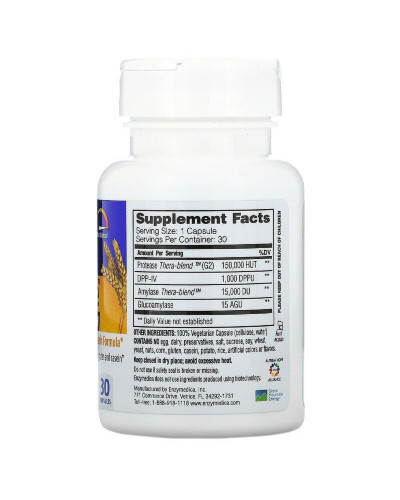 Ферменти для перетравлення глютену, GlutenEase, Extra Strength, Enzymedica, 30 капсул