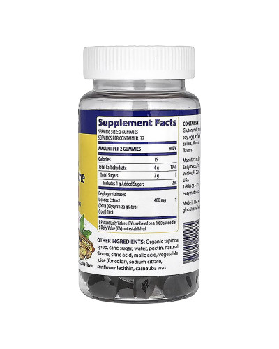 Корінь солодки (лакриці), DGL Stomach Soothe Gummies, Enzymedica, смак німецького шоколаду, 74 жувальні цукерки Корінь солодки (лакриці), DGL Stomach Soothe Gummies, Enzymedica, смак німецького шоколаду, 74 жувальні цукерки