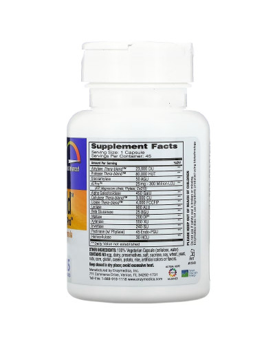 Пищеварительные ферменты, Digest Gold с ATPro, Enzymedica, 45 капсул