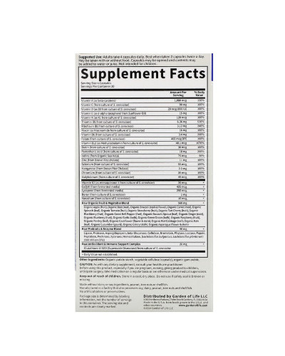 Мужские Мультивитамины, Vitamin Code, Garden of Life, 120 вегетарианских капсул