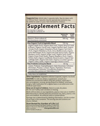 Сирий Вітамін С, RAW Vitamin C, Garden of Life, 60 вегетаріанських капсул