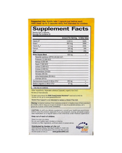 Ферменти для травлення Глютена, Gluten-Free Support, Garden of Life, 90 вегетаріанських капсул