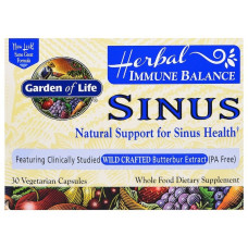 Травяной Комплекс для поддержания иммунитета, Garden of Life, 30 вегетарианских капсул