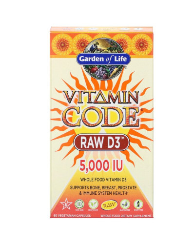 Сірій Вітамін D3, RAW D3, Vitamin Code, Garden of Life, 5000 МО (125 мкг), 60 вегетаріанських капсул