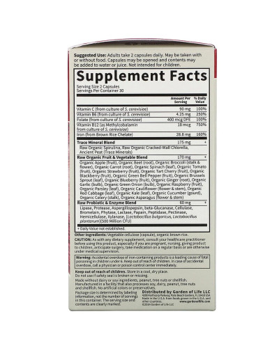 Комплекс для здоровья Крови, Healthy Blood, Vitamin Code, Garden of Life, 60 веганских капсул