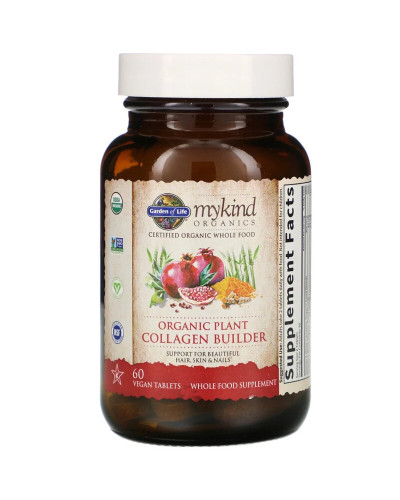 Органічний Колаген, Collagen Builder, MyKind Organics, Garden of Life, 60 веганських таблеток
