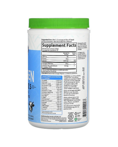 Порошок колагенових пептидів, Grass Fed Collagen Peptides, Garden of Life, 280 гр