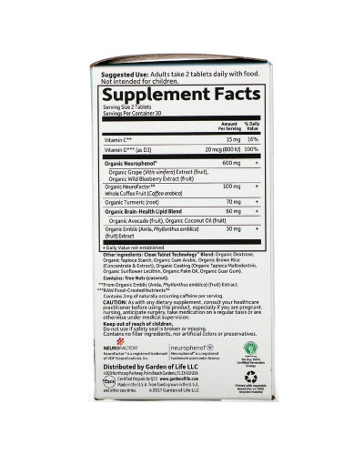Комплекс Для Взрослых 40+ Для Мозга, Внимания и Концентрации, Dr. Formulated Brain Health, Garden of Life, 60 вегетарианских таблеток