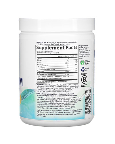 Магний Цельнопищевой, вкус апельсина, Whole Food Magnesium Powder, Garden of Life, 419,5 г