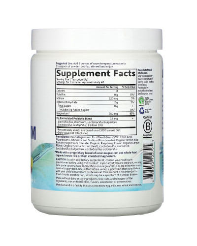 Магний Цельнопищевой, вкус малины и лимона, Whole Food Magnesium Powder, Garden of Life, 198,4 г