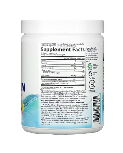 Магний Цельнопищевой, вкус малины и лимона, Whole Food Magnesium Powder, Garden of Life, 421,5 г