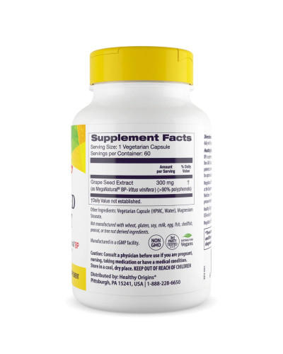 Екстракт виноградних кісточок, 300 мг, MegaNatural-BP Grape Seed Extract, Healthy Origins, 60 вегетаріанських капсул
