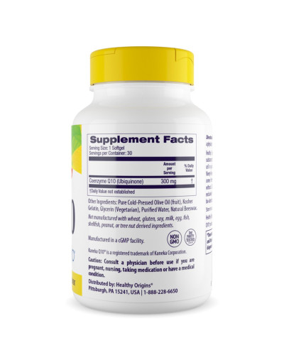 Коэнзим Q10 300мг, Healthy Origins, 30 желатиновых капсул