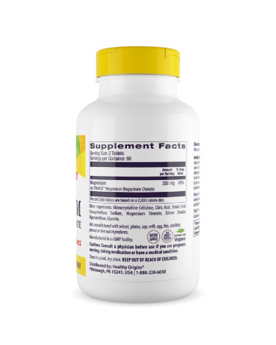Магній Бісгліцінат, Magnesium Bisglycinate Chelate, Healthy Origins, 200 мг, 120 таблеток