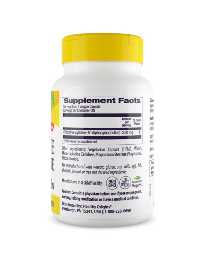 Цитиколін 250мг, Cognizin, Healthy Origins, 30 вегетаріанських капсул