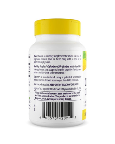 Цитиколін 250мг, Cognizin, Healthy Origins, 30 вегетаріанських капсул