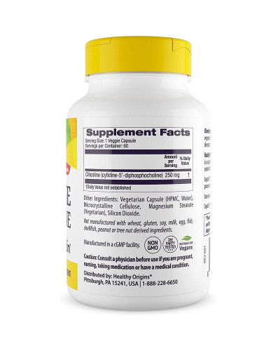 Цитиколін 250мг, Cognizin, Healthy Origins, 60 вегетаріанських капсул
