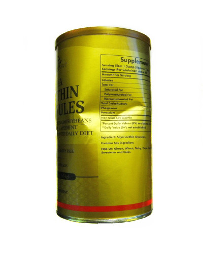 УЦІНКА Лецитин Невибілений у Поршку, Soya Lecithin Granules, Solgar, 454 гр.