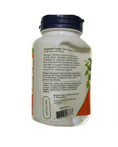 Силімарин (Розторопша) 150мг, Now Foods, 120 вегетаріанських капсул