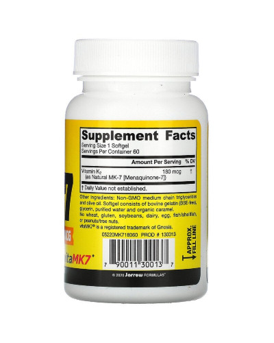 Вітамін K2 активна форма MK-7, 180 мкг, Most Active Form of Vitamin K2, Jarrow Formulas, 60 гелевих капсул