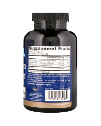 Оптимізатор Магнію, Magnesium Optimizer, Jarrow Formulas, 200 таблеток