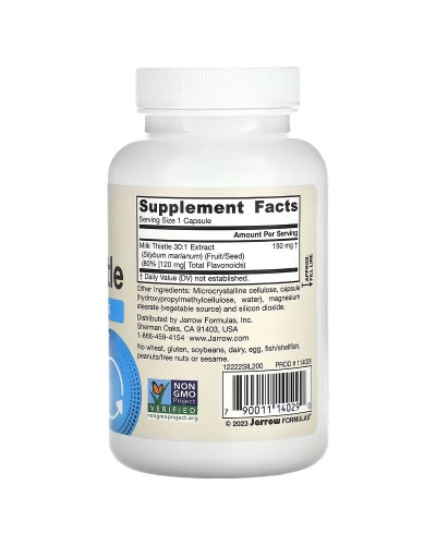 Экстракт расторопши, 150 мг, Vegan Milk Thistle, Jarrow Formulas, 200 вегетерианских капсул.